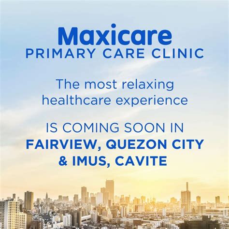 maxicare primary care clinic - fairview reviews